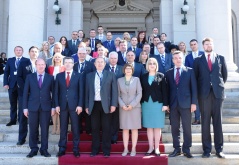 22. jun 2015. Treća konferencija parlamentaraca Dunavskog regiona 